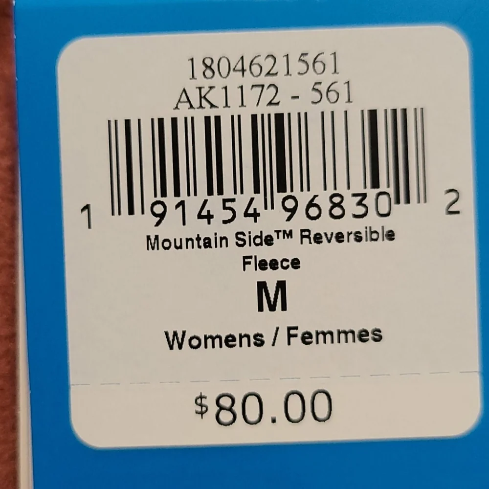 Reversible Columbia Jacket - Picture 3 of 4